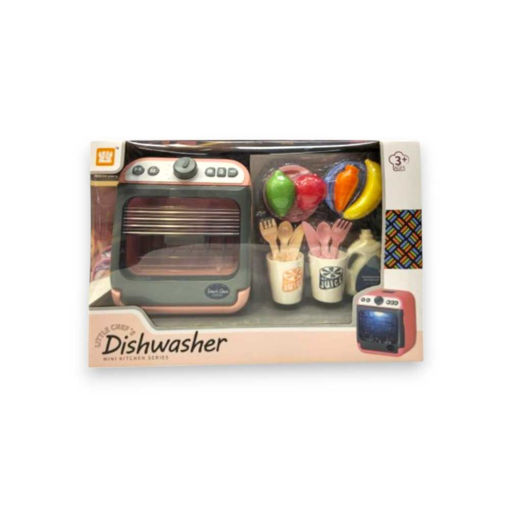 Picture of DISHWASHER SET